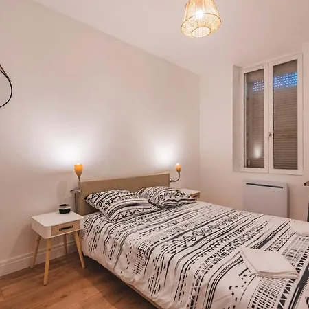 Majorelle - Paisible 2 Chambres - Centre Gare Apartment Reims